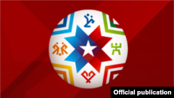 Copa América 2015