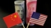 Axios: 拜登政府正在通盘考虑对华商品关税，措施可能更加强硬