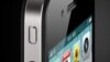 La antena le falla al iPhone 4