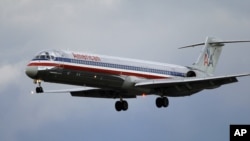 La nueva aerolínea fusionada probablemente mantenga el nombre de American y continuaría con su sede en Fort Worth, Texas.