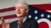 Former President Bill Clinton campaigns for his wife, Democratic presidential candidate Hillary Clinton, at the Clifton Cultural Arts Center in Cincinnati, Feb. 12, 2016.