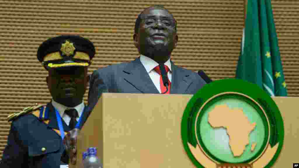 Taron kolin Kungiyar Tarayyar Afrika na 26, Janairu, 30, 2016
