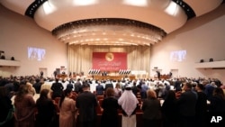 Iraq Parliament