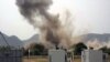 Sudan Blames Bombardment on Southern Aggression