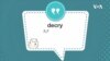 学个词--decry