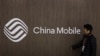 西班牙官員稱不會簽署“一帶一路”倡議
