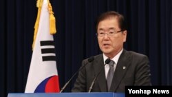 정의용 한국 국가안보실장. (자료사진)
