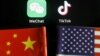TikTok高调起诉美国政府，正当维权还是政治操弄？
