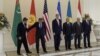 Kerry Meets Uzbek President, Central Asian Leaders
