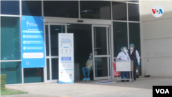 Fachada de un hospital privado de Nicaragua donde atendían a pacientes con COVID-19. Foto Houston Castillo, VOA.