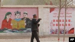ཞིན་ཅང་ཡུ་གུར་རང་སྐྱོང་ལྗོངས་ཀྱི་ཁ་ཤི་གར།