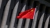 北京反对5家中国驻美官媒被定“外国使团”