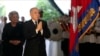 King Departs for China Amid Coronavirus Pandemic and the Potential State of Emergency 