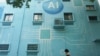 From VOA Mandarin: Biden hits hard at China's AI; Trump may pound harder