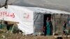'Mediterranean Hope' Gives Second Chance to Refugees
