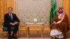 محمد بن سلمان، ولیعهد عربستان سعودی( راست) و انتونی بلینکن، وزیر خارجهٔ ایالات متحده