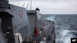 美國拉爾夫·約翰遜號飛彈驅逐艦2023年9月9日在台灣海峽進行例行行動。