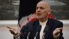 Afghanistan Mulls New Cease-Fire Despite Insurgent Attacks