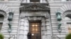 Trump Quietly Reshapes US Judiciary 