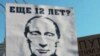 Rossiya muxolifati: Maqsad inqilob emas, islohot 