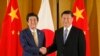 安倍晉三G20會晤習近平 提香港新疆問題