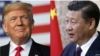 美中關係跌至低谷 中國寄希望美國大選？