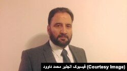 انجنیر محمد داوود والی جدید بلخ