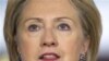 Clinton Policy Speech Not Well Received in Middle East