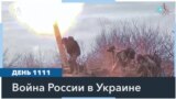 Москва заявляет о вытеснении ВСУ из нескольких сел в Курской области