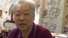 前台灣軍情局上校寫書被判刑即將入獄