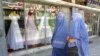 Jefe talibán prohíbe a sus oficiales tener varios matrimonios