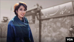 Undated image of jailed Iranian women's rights activist Saba Kord Afshari, who was transferred from Tehran's Evin prison to a harsher women's prison on the capital city's outskirts on Dec. 9, 2020, according to her sister. (VOA Persian)
