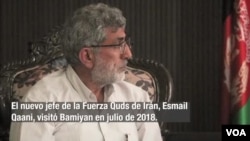 Las fotos del nuevo jefe de la Fuerza Qud de Irán, Esmail Qaani, han abierto sospechas de que en 2018 visitó Iraq bajo una identidad falsa. Foto VOA.