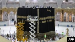 Scaled down hajj pilgrimage continue
