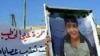 Slain Syrian Teen Becomes Rallying Symbol for Protesters