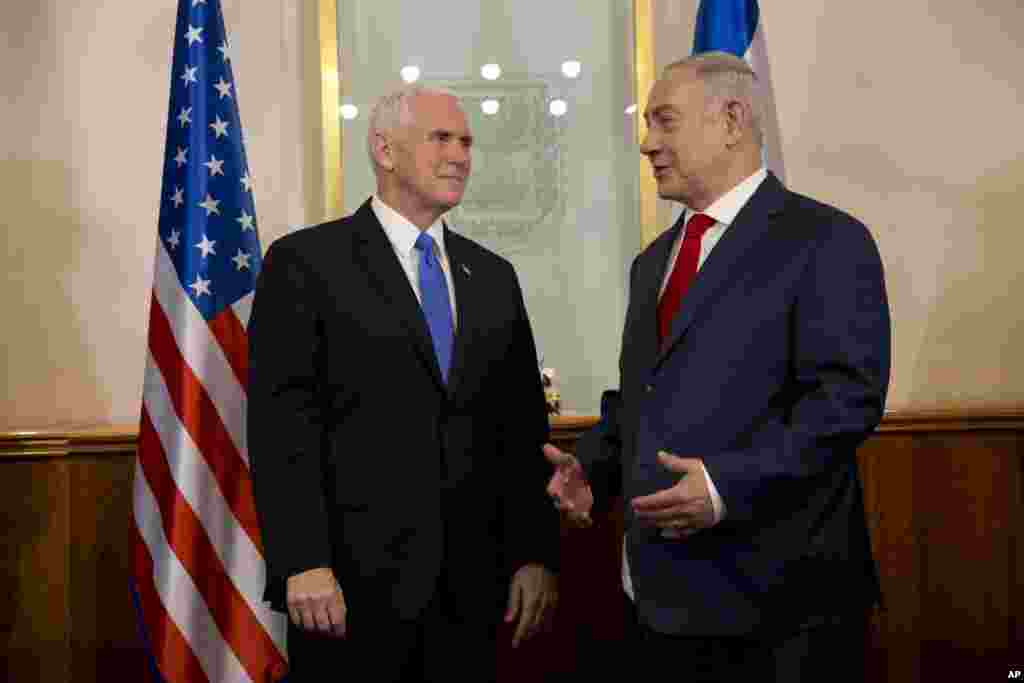 Mataimakin shugaban kasar Amurka Mike Pence ya gana da Firayim Ministan Isra'ila Benjamin Netanyahu a birnin Qudus a ranar Litinin 22 ga watan Janairu, 2018