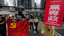 六四週年臨近喊“結束一黨專政”口號是否違法？香港特首回應：要尊重中國憲法