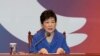 South Korea Special Prosecutor: President, Friend Received Bribes From Samsung
