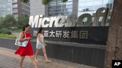 Kamfanin Microsoft Zai tallafawa matasa 1000 a Najeriya.