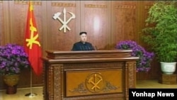 1일 노동당 청사에서 육성으로 신년사를 발표하는 북한 김정은 국방위원회 제1위원장.