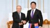 Putin u Mongoliji koja je ignorisala međunarodni nalog za njegovo hapšenje