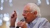 Berni Sanders imao infarkt, potvrdili lekari 