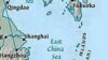 China, Japan Trade Words Over Disputed Islands