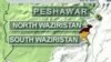 US Drone Strike Kills 15 Militants, Says Pakistan