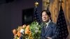 Wakil Presiden Taiwan William Lai berpidato dalam acara santap siang di Kota New York, Minggu, 13 Agustus 2023. (Foto: Kantor Kepresidenan Taiwan/Reuters)