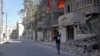 Pope Urges Immediate Cease-fire in Syria