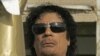 Gaddafi Serukan Protes Besar-Besaran