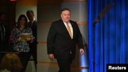 Le secrétaire d'État américain Mike Pompeo à Washington, États-Unis, le 24 juin 2020.
