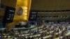 EE.UU. sigue votando en contra de llamado de la ONU a poner fin a embargo a Cuba