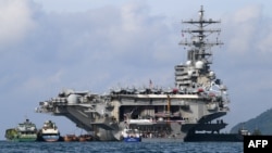 美国海军罗纳德·里根号航空母舰抵达越南岘港。(2023年于6月25日）
